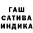 ТГК вейп Uzumaki Sarada