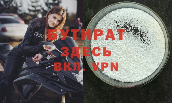 индика Лагань