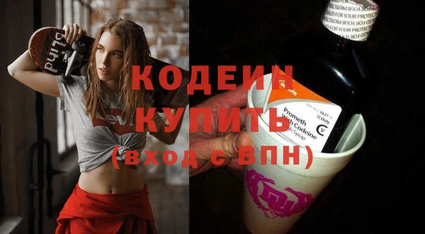 стаф Ладушкин