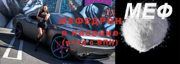 индика Лагань