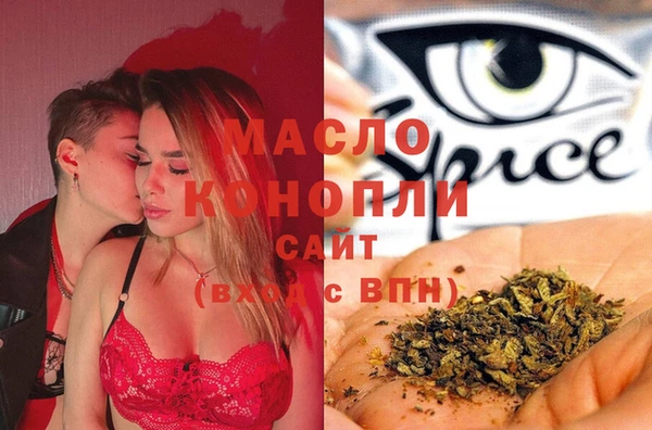 индика Лагань