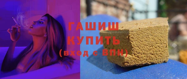 индика Лагань