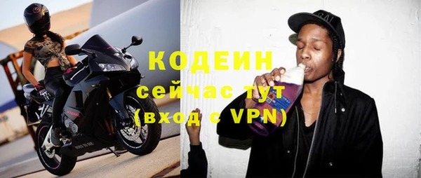 стаф Ладушкин