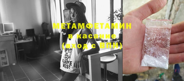 индика Лагань
