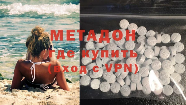 индика Лагань