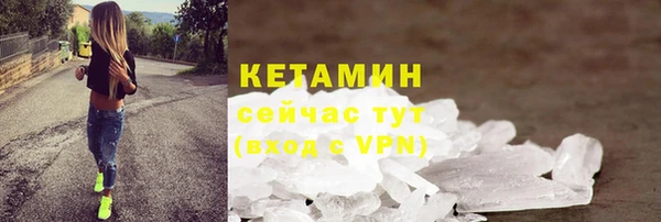 индика Лагань