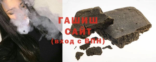 стаф Ладушкин