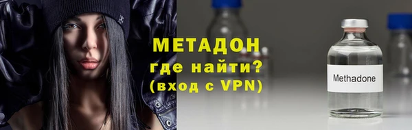 стаф Ладушкин