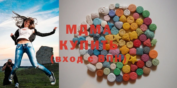 спайс Лабытнанги