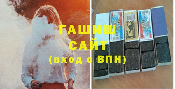 спайс Лабытнанги