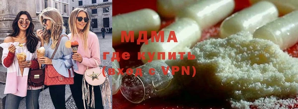 стаф Ладушкин