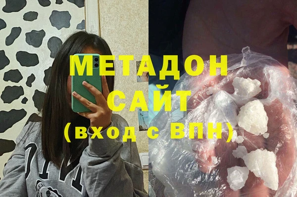 индика Лагань