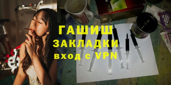 стаф Ладушкин