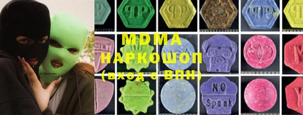 стаф Ладушкин