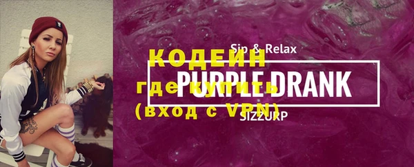 индика Лагань
